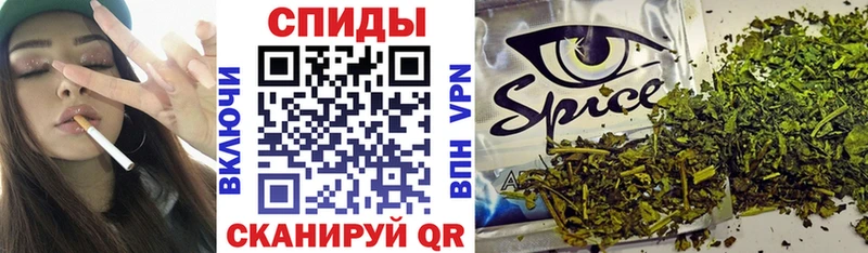 Бутират Butirat купить наркотик darknet Telegram Алупка