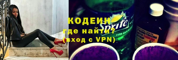 прущий лед Алексеевка