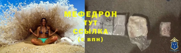 прущий лед Алексеевка