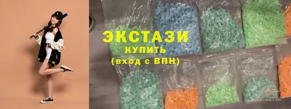 прущий лед Алексеевка