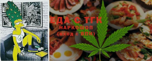 прущий лед Алексеевка