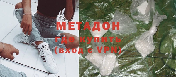 меф Алексин