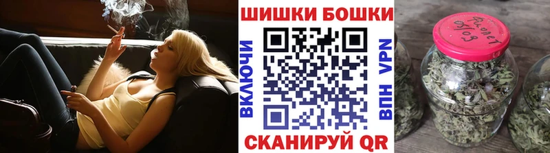 Шишки марихуана Amnesia  ОМГ ОМГ ссылка  Алупка  цена наркотик 
